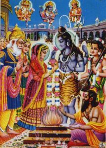Shiva Kalyanam