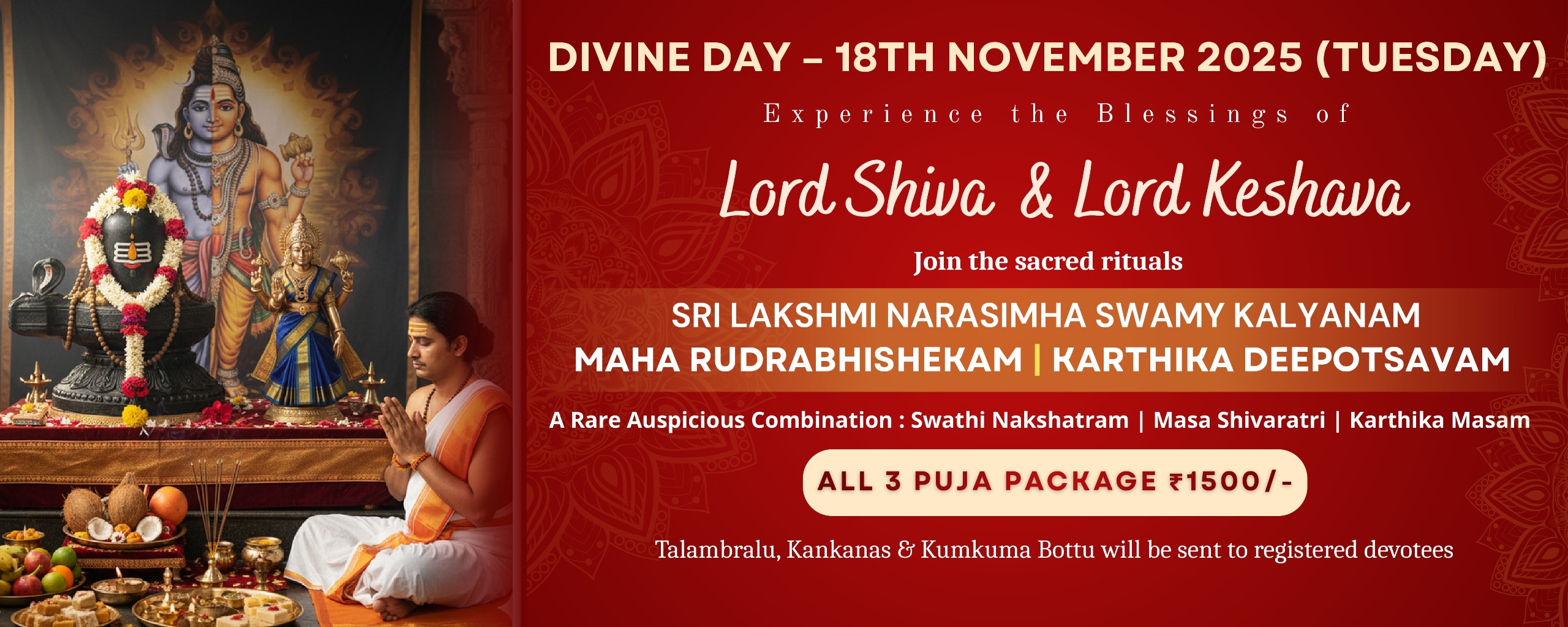 WhatsApp Image 2025-11-04 at 2.16.30 AM (3)